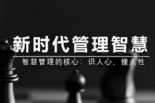 阿门-汤普森过去5场场均15.2分10.2篮板3.2助攻 命中率60.7%